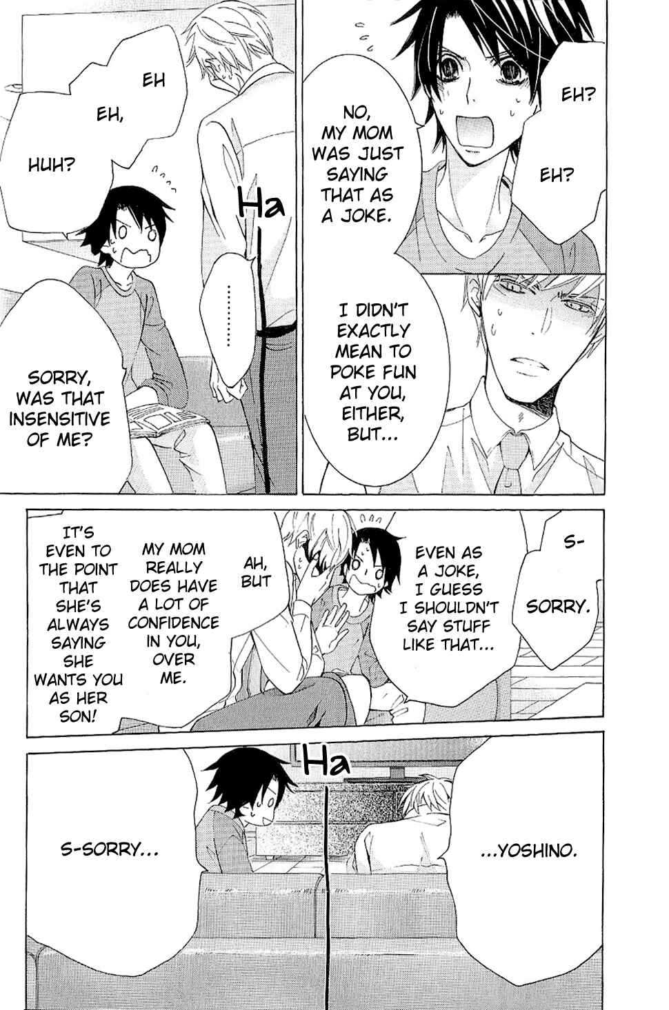 Page 6 Chapter 41.2 Sekaiichi Hatsukoi