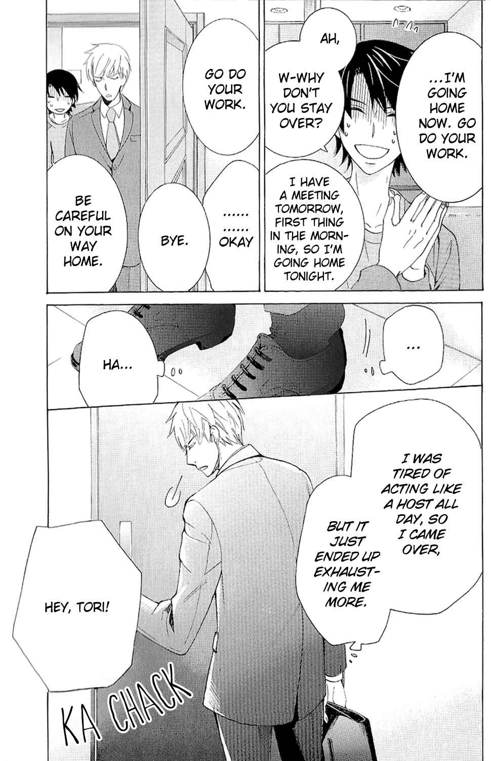 Page 7 Chapter 41.2 Sekaiichi Hatsukoi