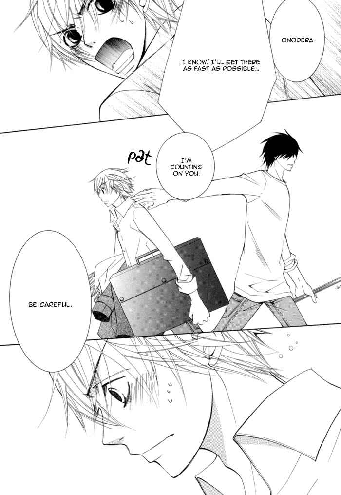 Page 17 Chapter 8 Sekaiichi Hatsukoi