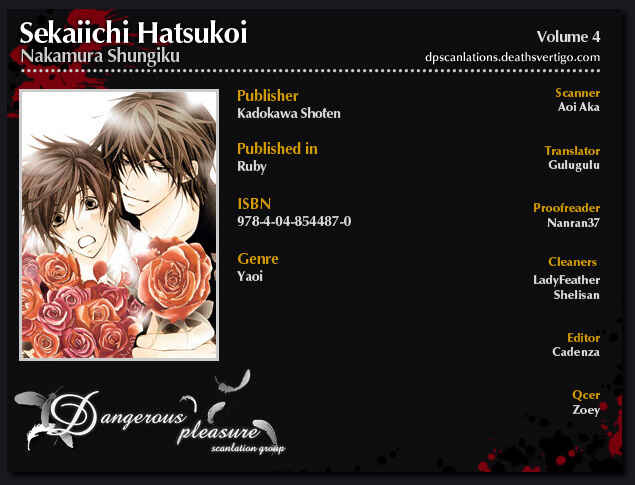 Page 2 Chapter 8 Sekaiichi Hatsukoi