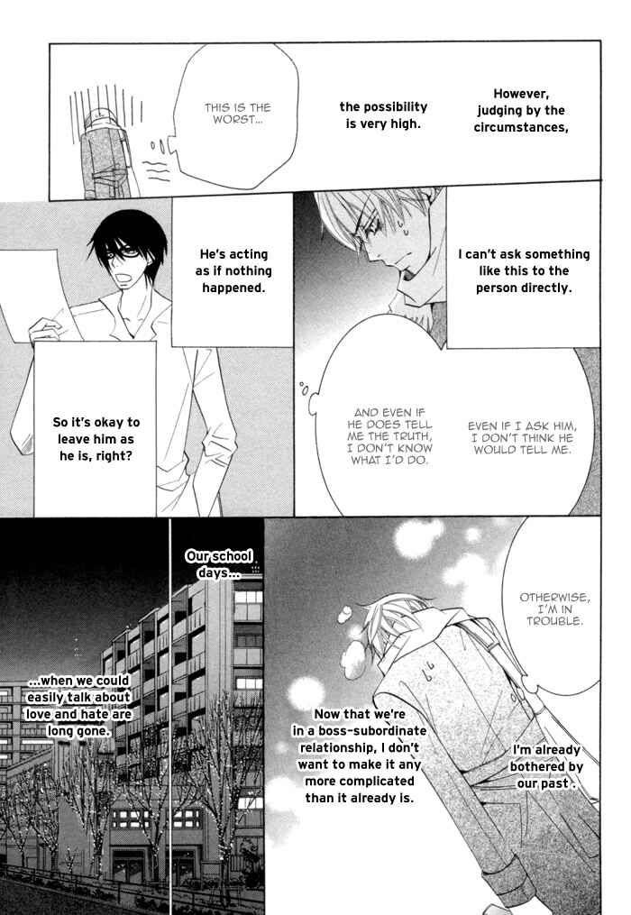 Page 20 Chapter 8 Sekaiichi Hatsukoi