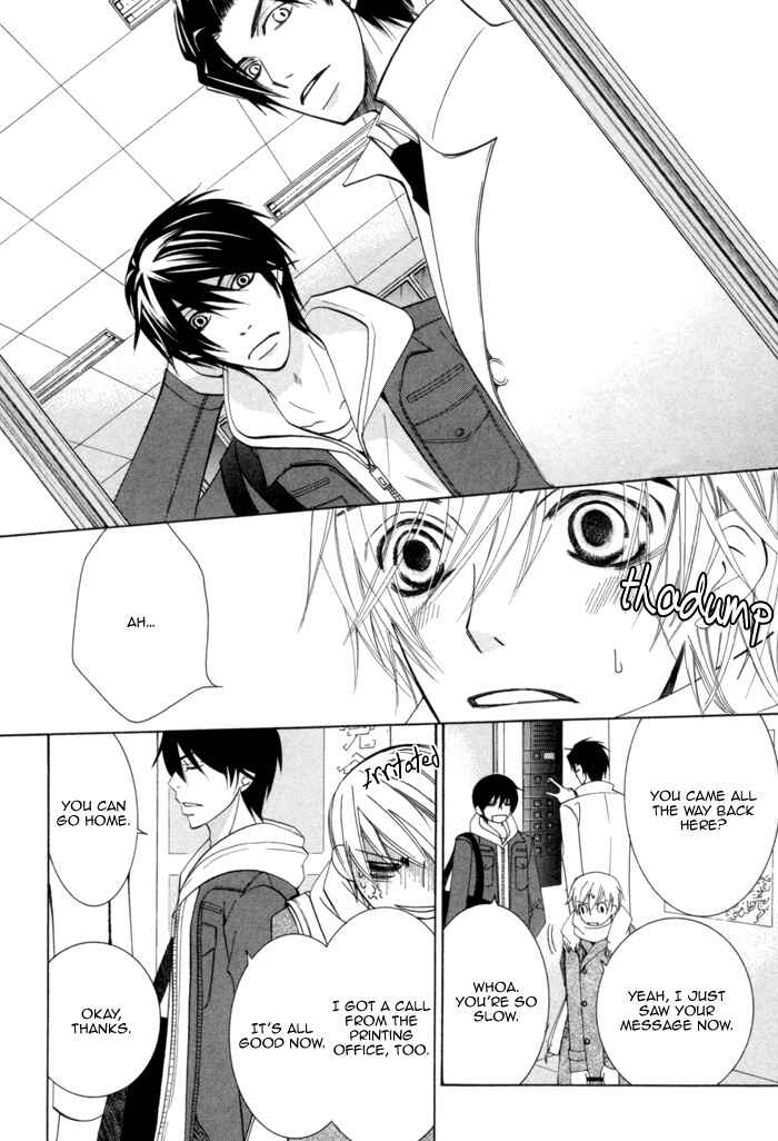 Page 23 Chapter 8 Sekaiichi Hatsukoi