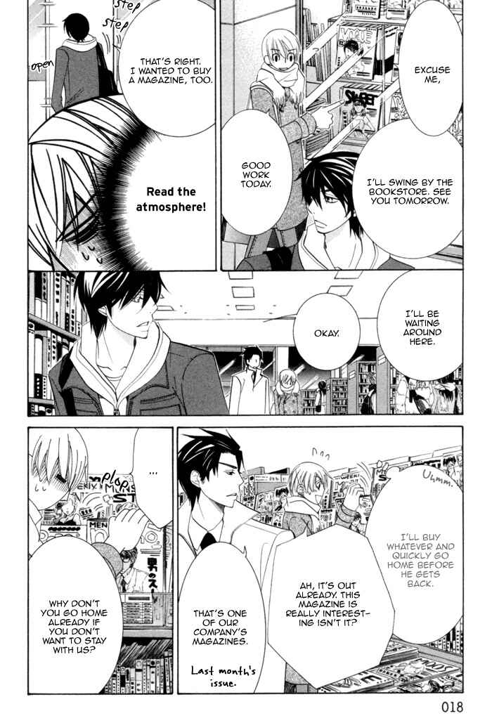 Page 25 Chapter 8 Sekaiichi Hatsukoi