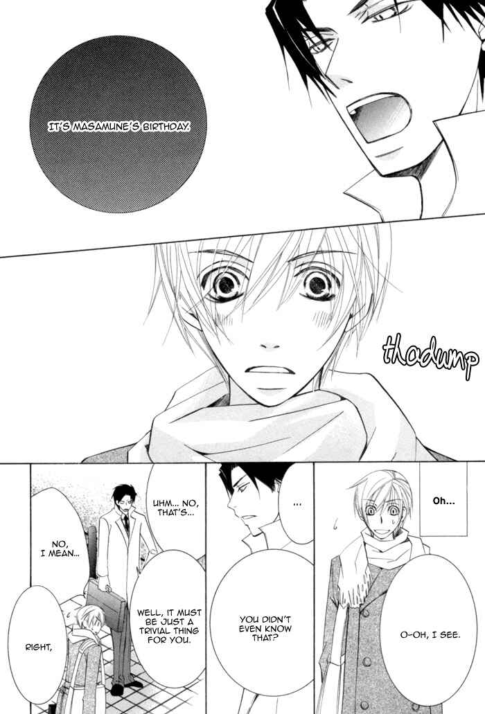 Page 27 Chapter 8 Sekaiichi Hatsukoi