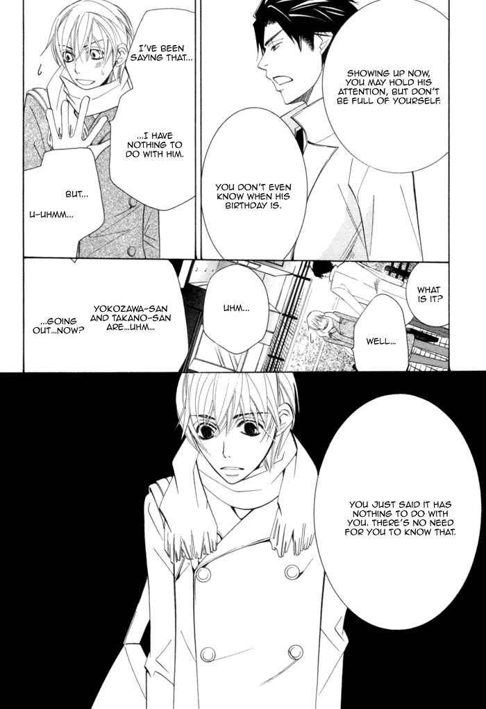Page 29 Chapter 8 Sekaiichi Hatsukoi