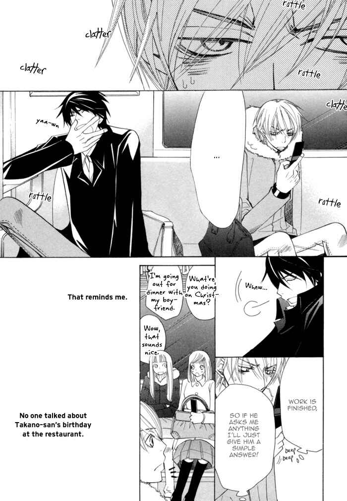 Page 36 Chapter 8 Sekaiichi Hatsukoi