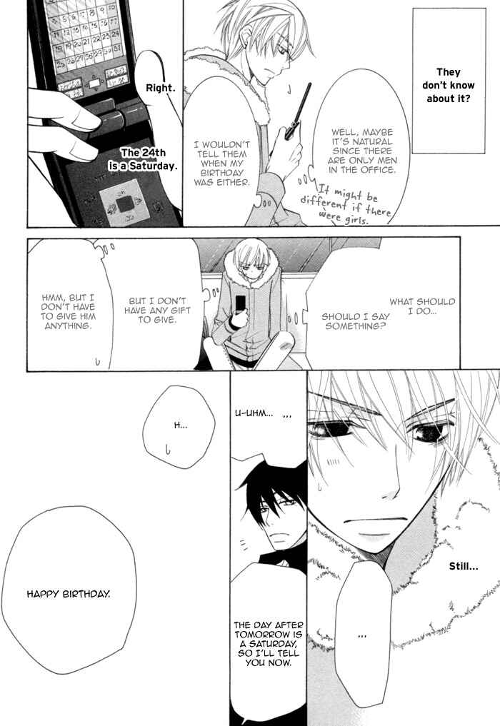 Page 37 Chapter 8 Sekaiichi Hatsukoi