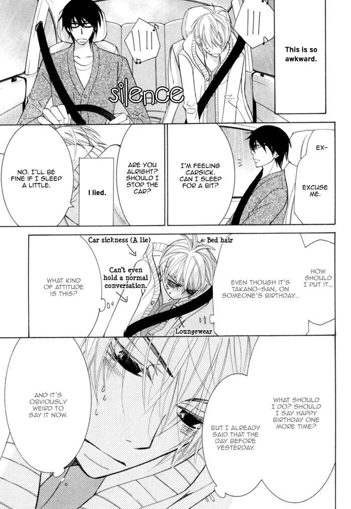 Page 48 Chapter 8 Sekaiichi Hatsukoi