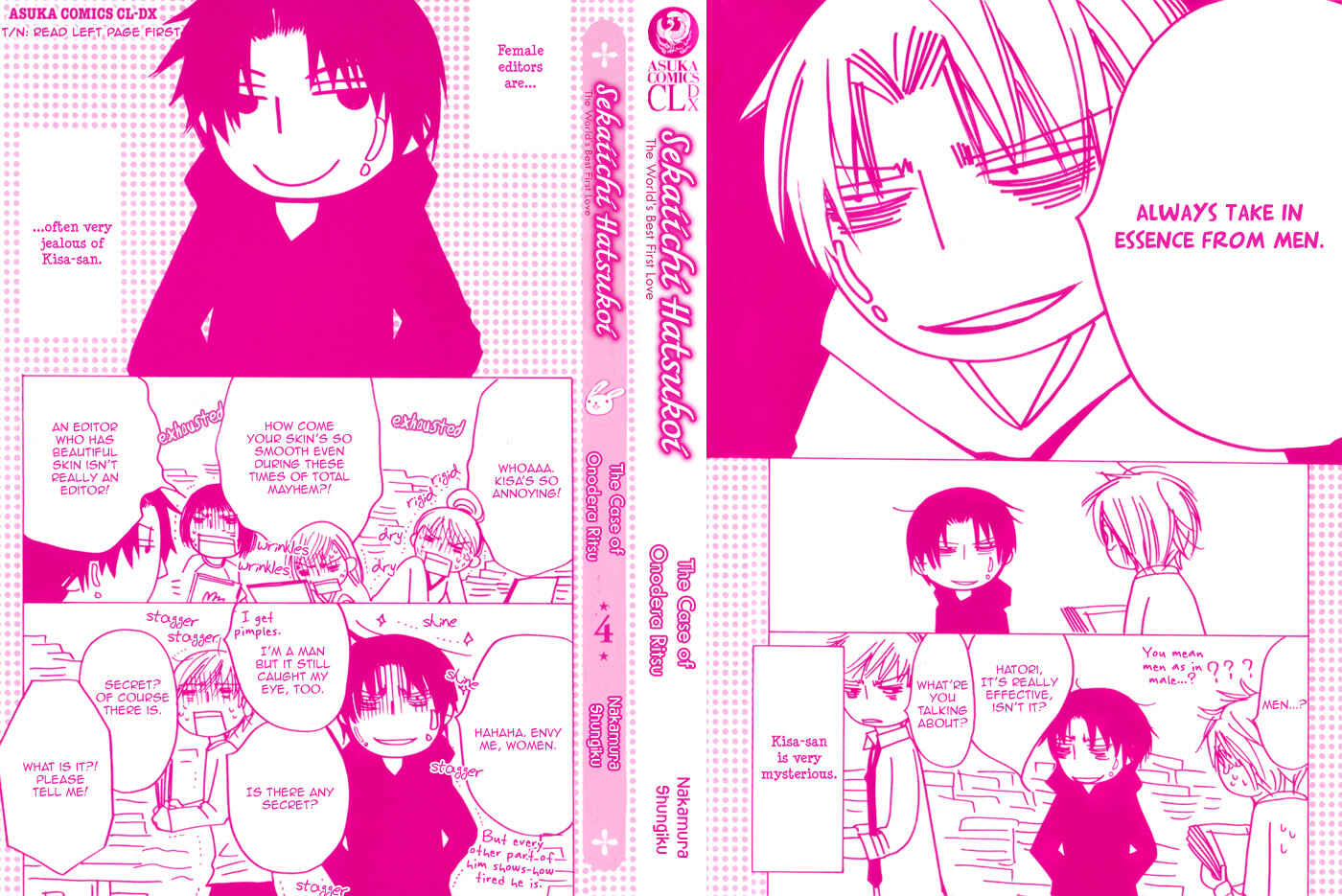 Page 5 Chapter 8 Sekaiichi Hatsukoi