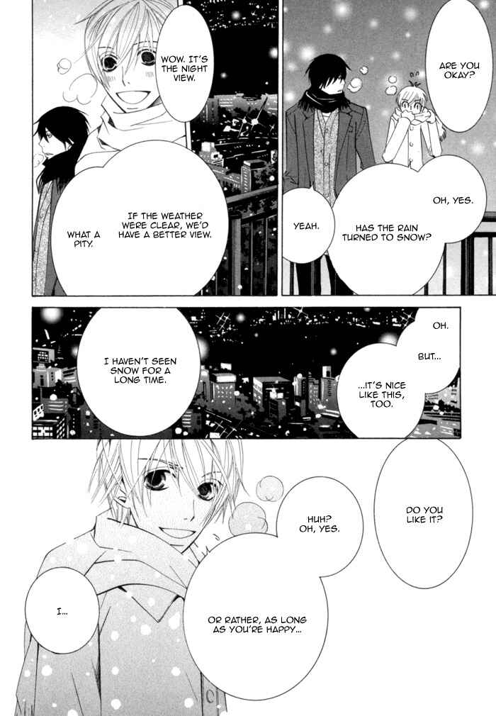 Page 51 Chapter 8 Sekaiichi Hatsukoi
