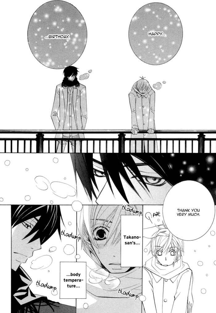 Page 53 Chapter 8 Sekaiichi Hatsukoi