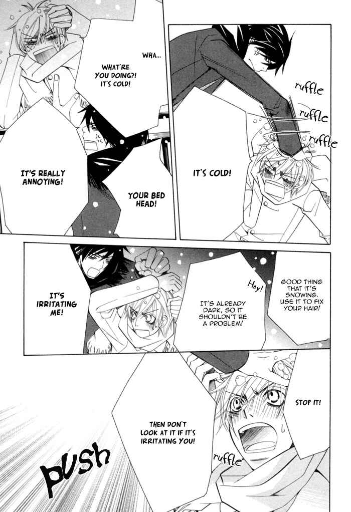 Page 54 Chapter 8 Sekaiichi Hatsukoi