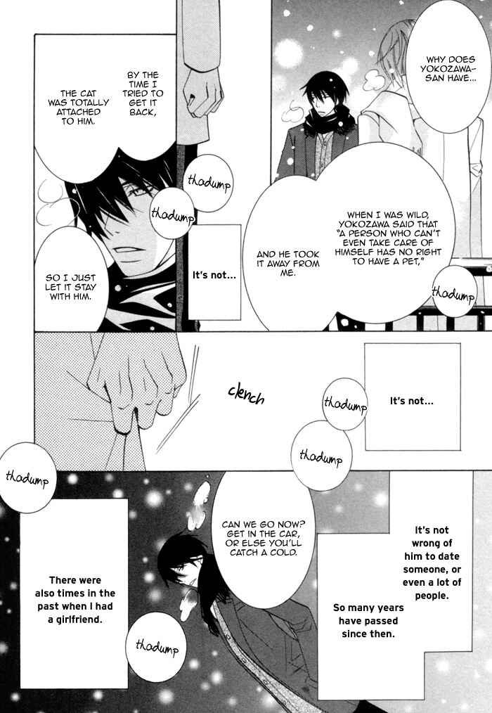 Page 59 Chapter 8 Sekaiichi Hatsukoi