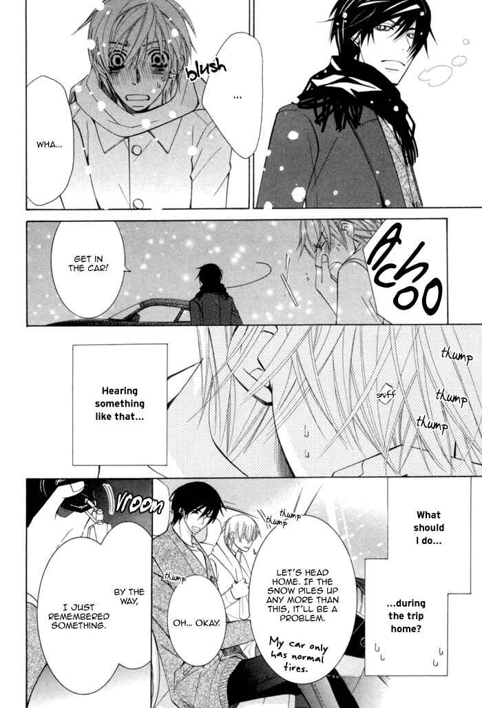 Page 63 Chapter 8 Sekaiichi Hatsukoi