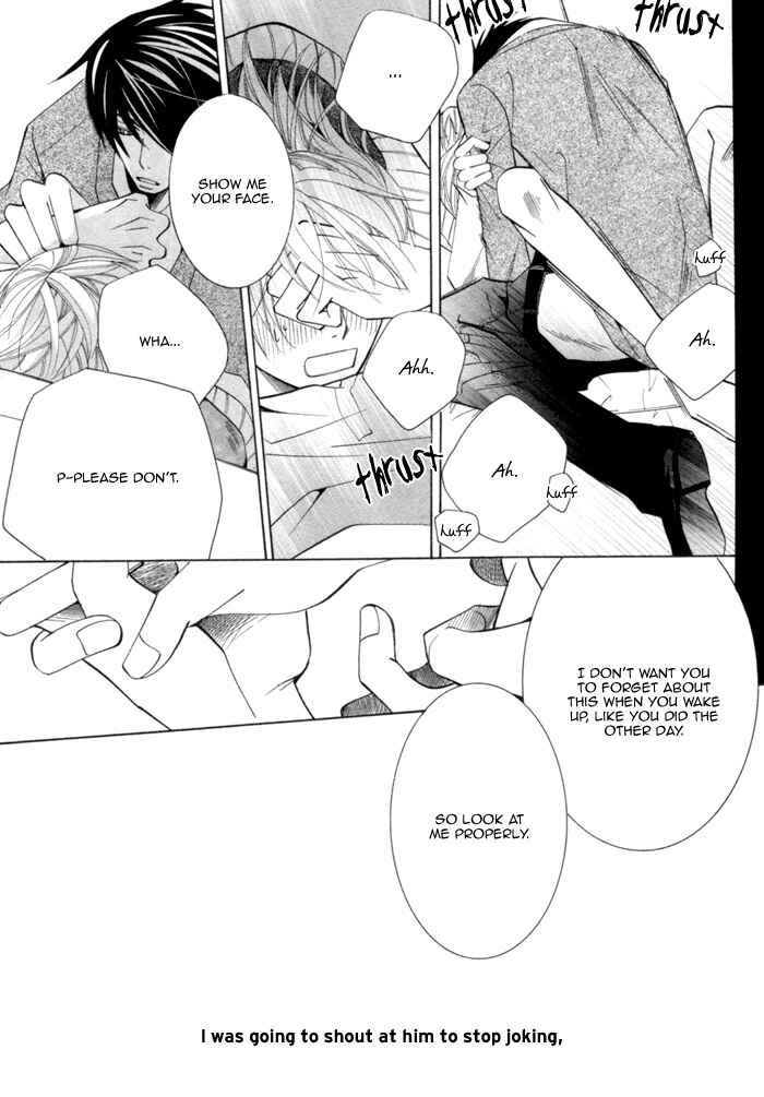 Page 69 Chapter 8 Sekaiichi Hatsukoi