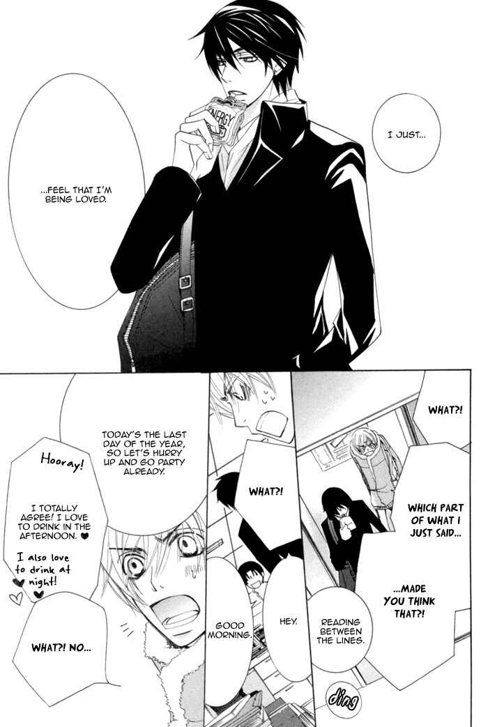 Page 75 Chapter 8 Sekaiichi Hatsukoi