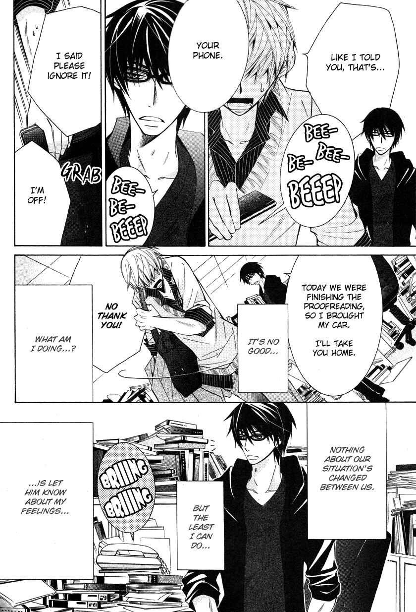 Page 29 Chapter 17 Sekaiichi Hatsukoi