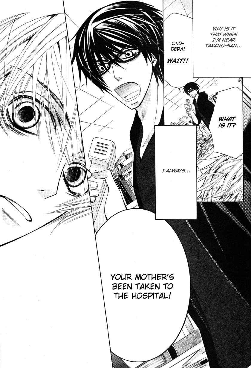 Page 30 Chapter 17 Sekaiichi Hatsukoi