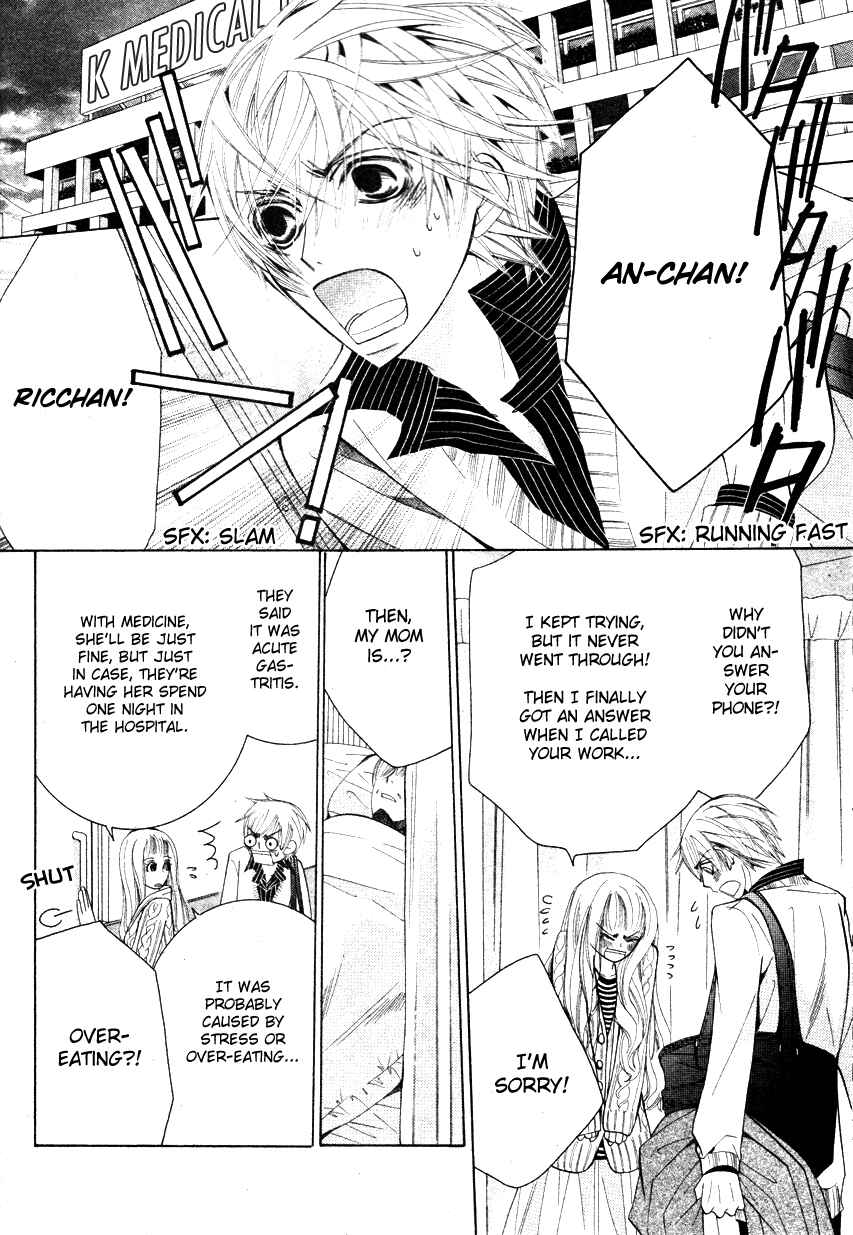 Page 31 Chapter 17 Sekaiichi Hatsukoi