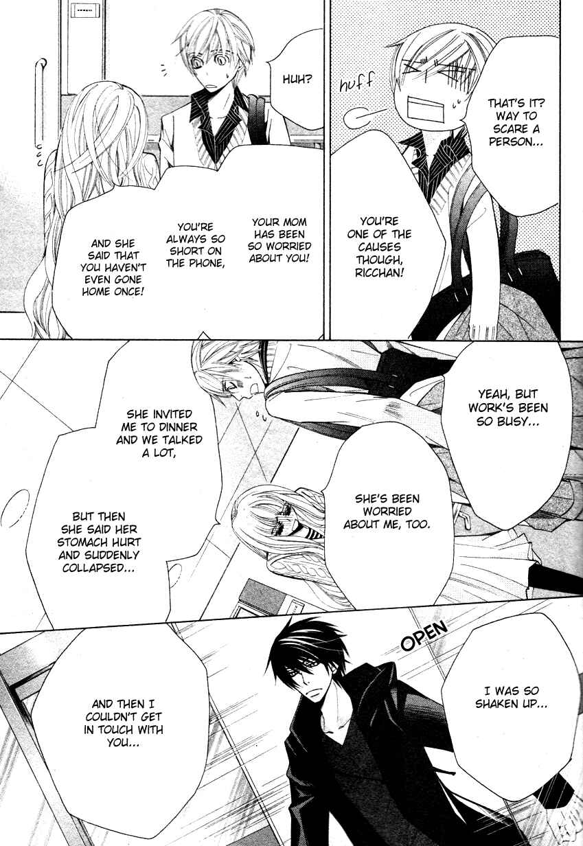 Page 32 Chapter 17 Sekaiichi Hatsukoi