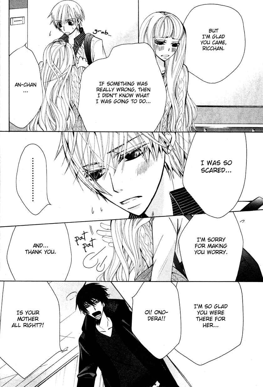 Page 33 Chapter 17 Sekaiichi Hatsukoi