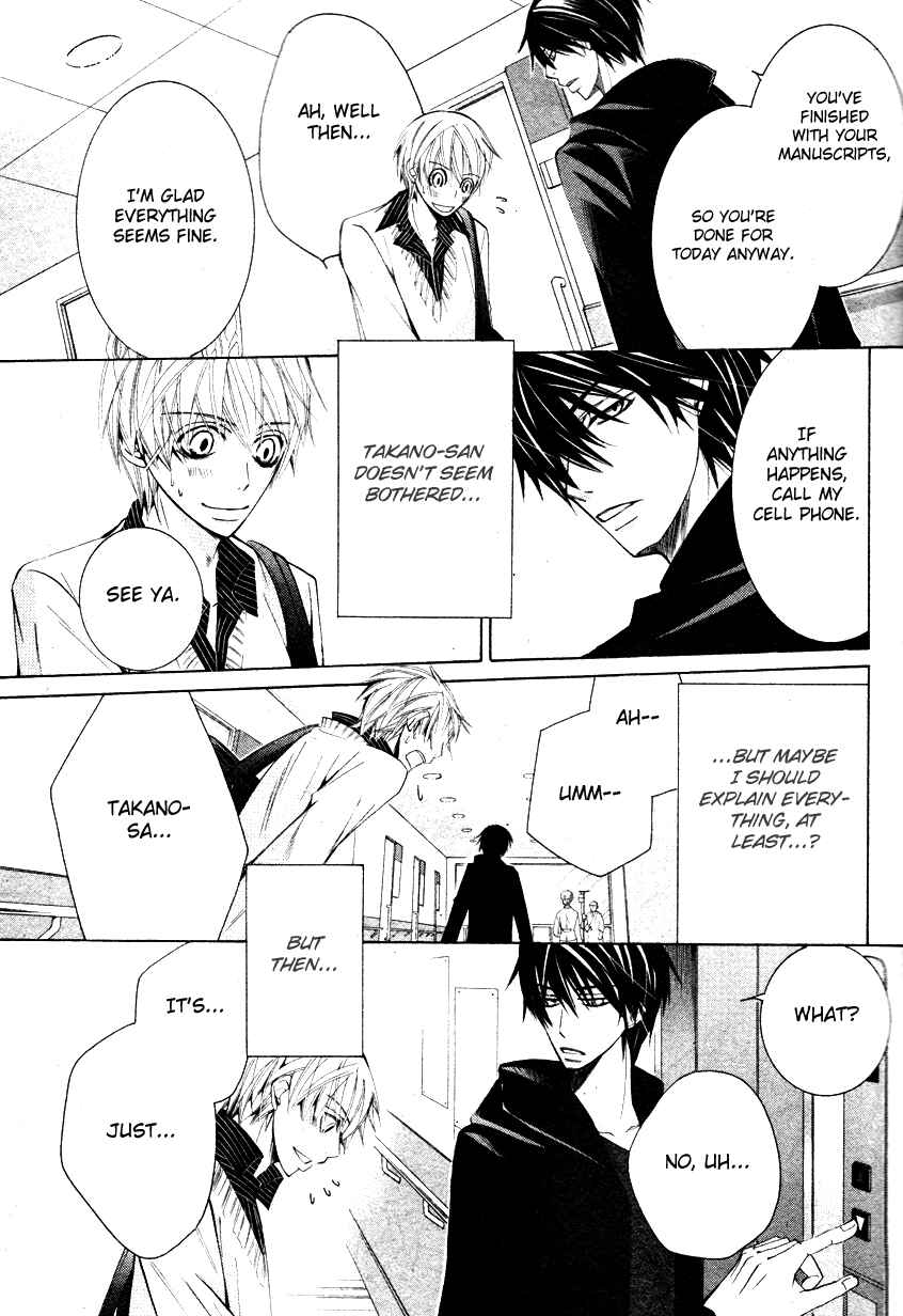 Page 36 Chapter 17 Sekaiichi Hatsukoi