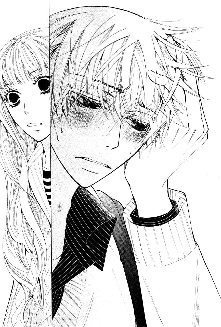 Page 39 Chapter 17 Sekaiichi Hatsukoi