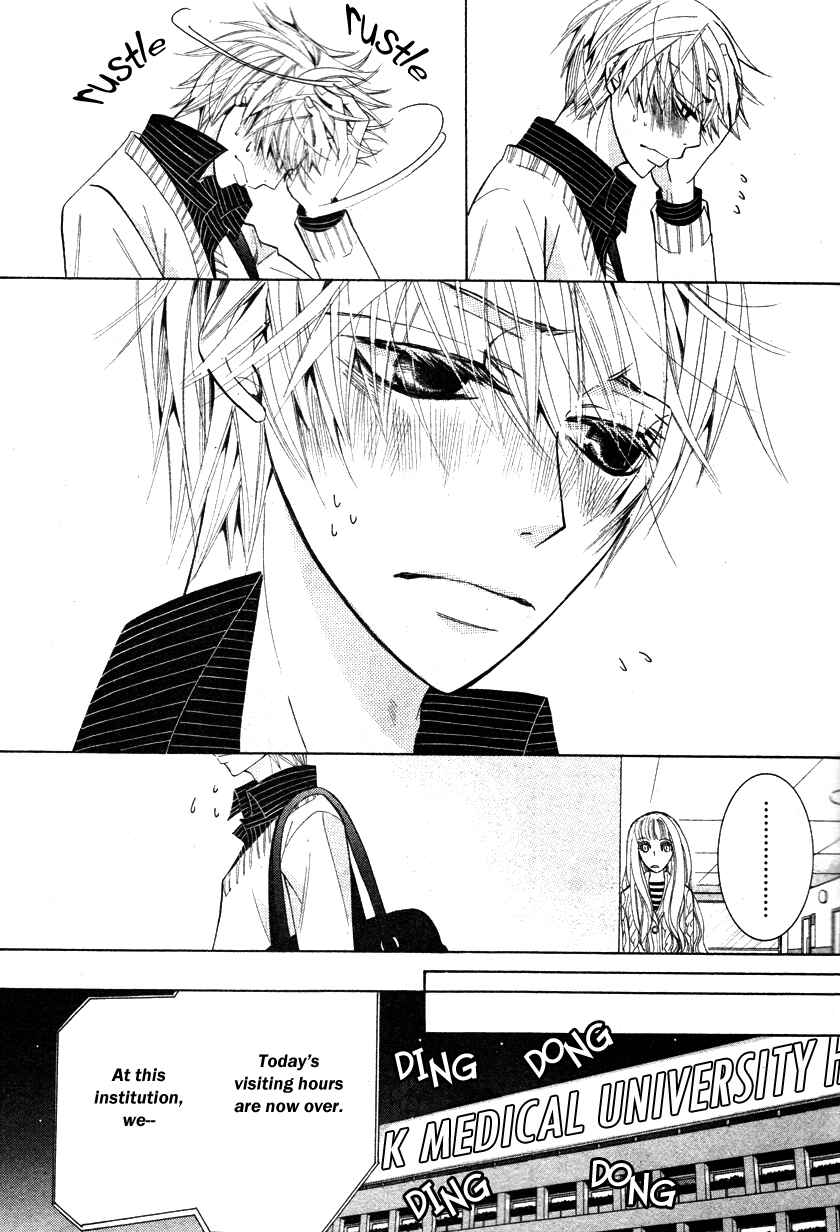 Page 40 Chapter 17 Sekaiichi Hatsukoi
