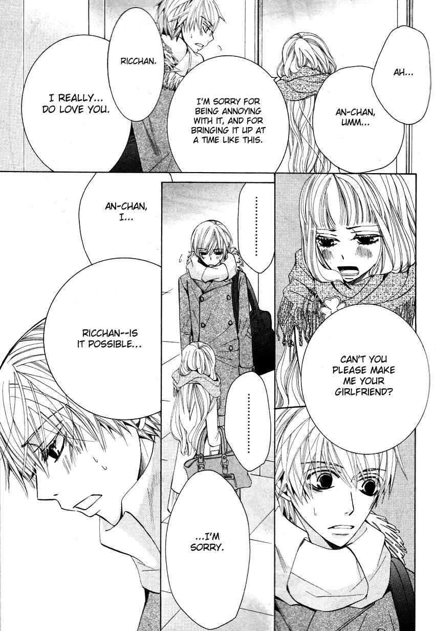 Page 42 Chapter 17 Sekaiichi Hatsukoi