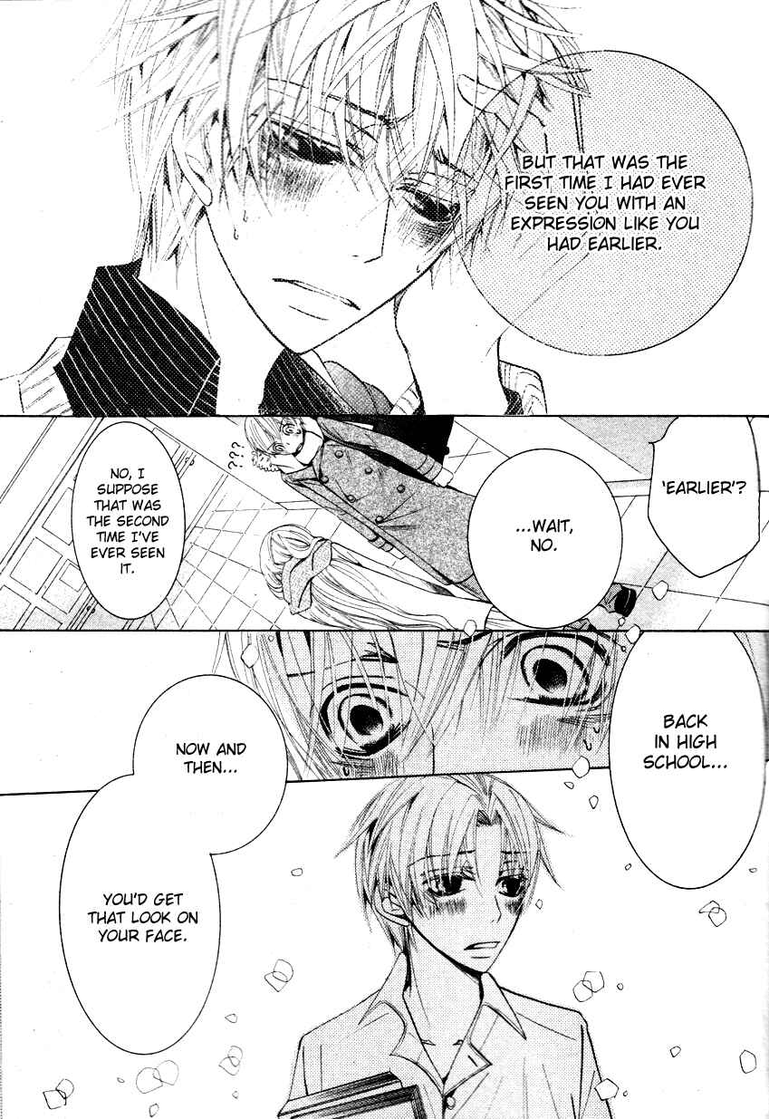 Page 44 Chapter 17 Sekaiichi Hatsukoi