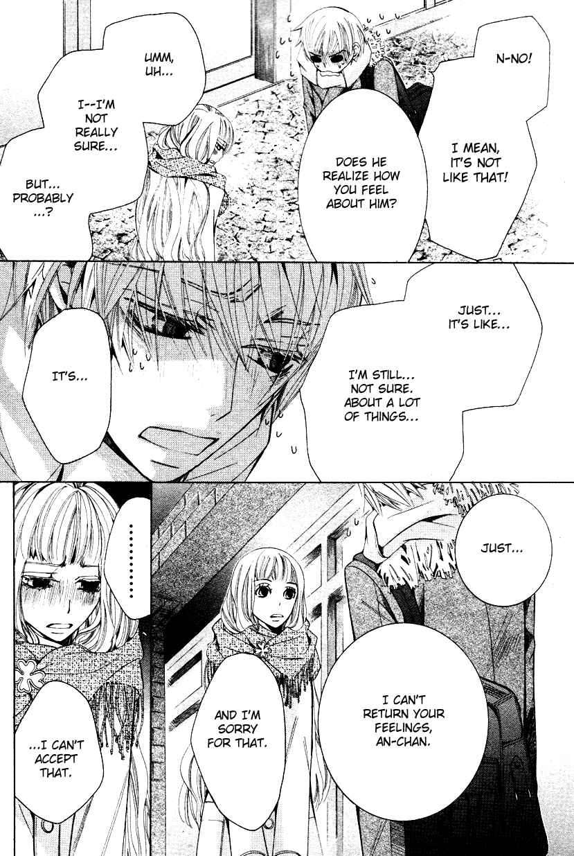 Page 47 Chapter 17 Sekaiichi Hatsukoi