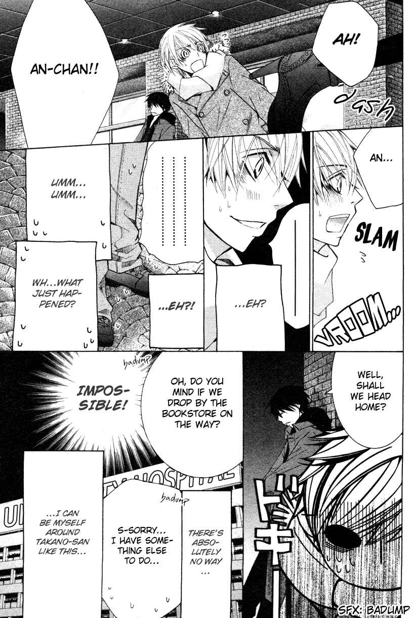 Page 52 Chapter 17 Sekaiichi Hatsukoi