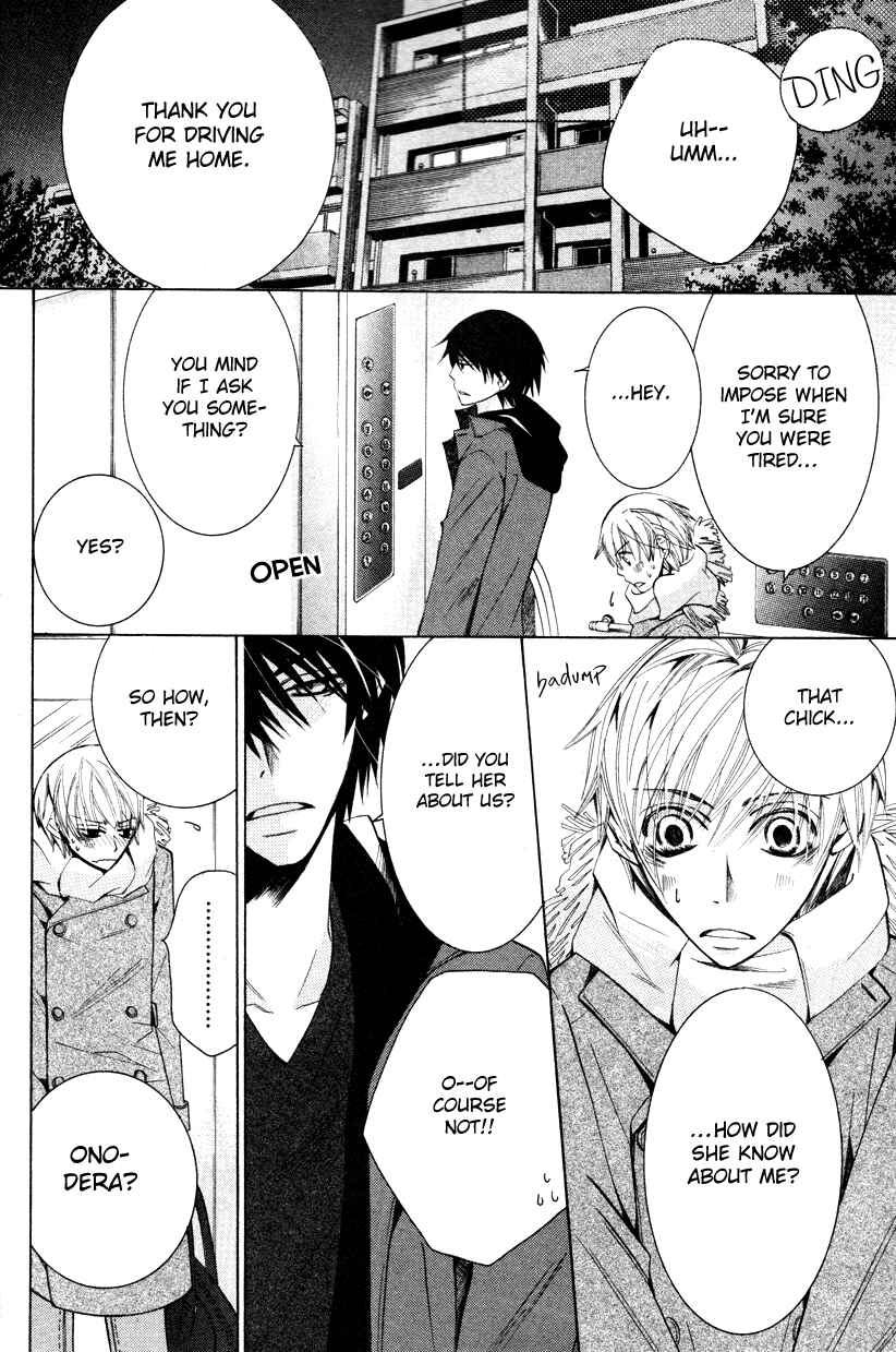 Page 57 Chapter 17 Sekaiichi Hatsukoi