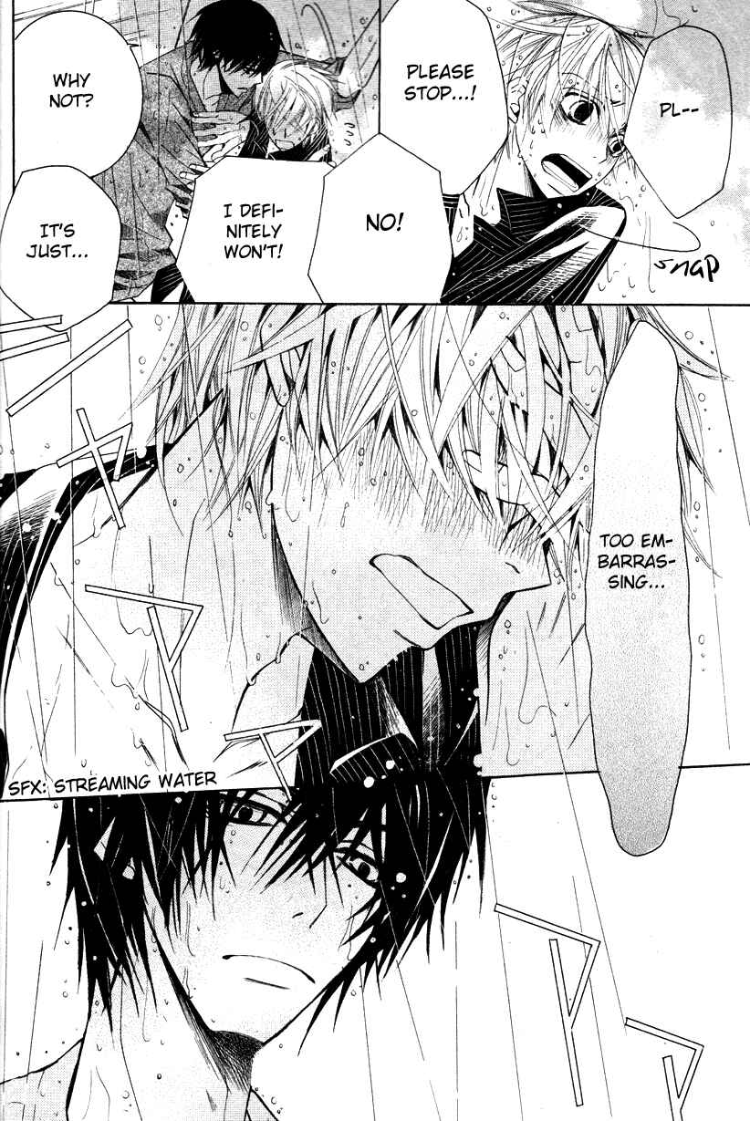 Page 65 Chapter 17 Sekaiichi Hatsukoi