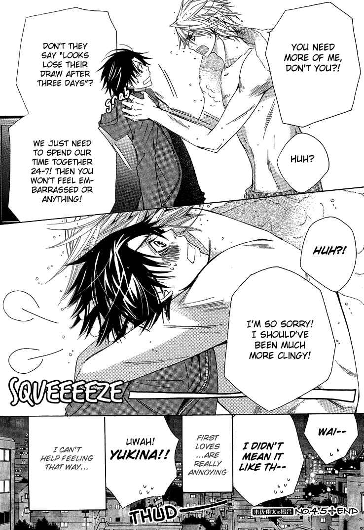Page 3 Chapter 13.5 Sekaiichi Hatsukoi