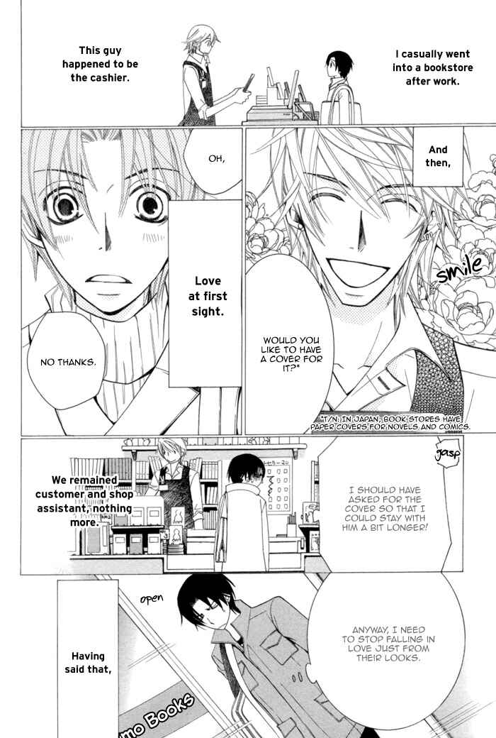 Page 10 Chapter 6 Sekaiichi Hatsukoi