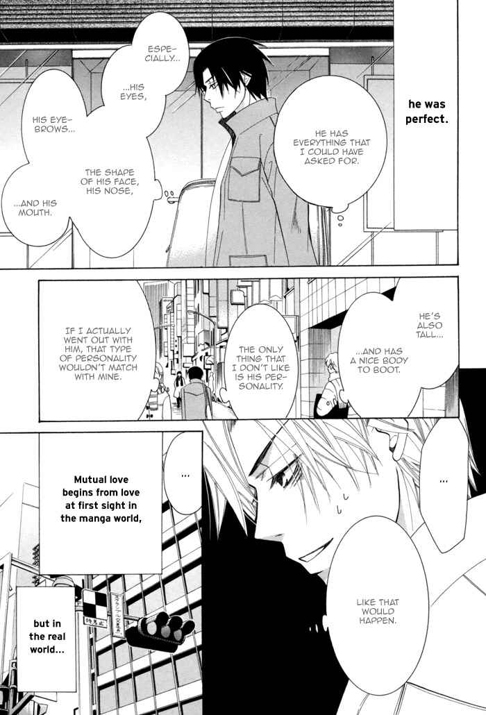 Page 11 Chapter 6 Sekaiichi Hatsukoi