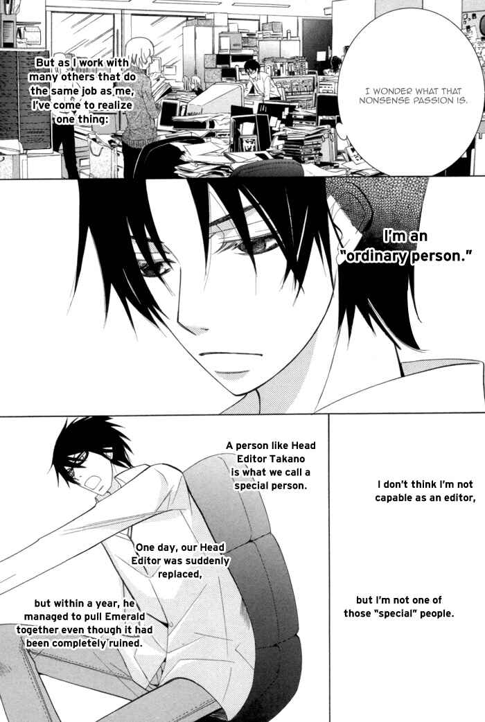 Page 15 Chapter 6 Sekaiichi Hatsukoi