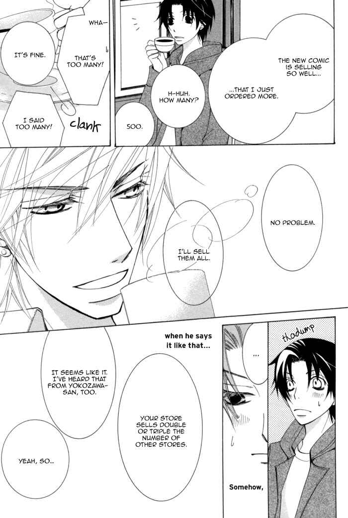 Page 35 Chapter 6 Sekaiichi Hatsukoi