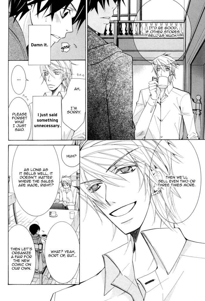Page 36 Chapter 6 Sekaiichi Hatsukoi