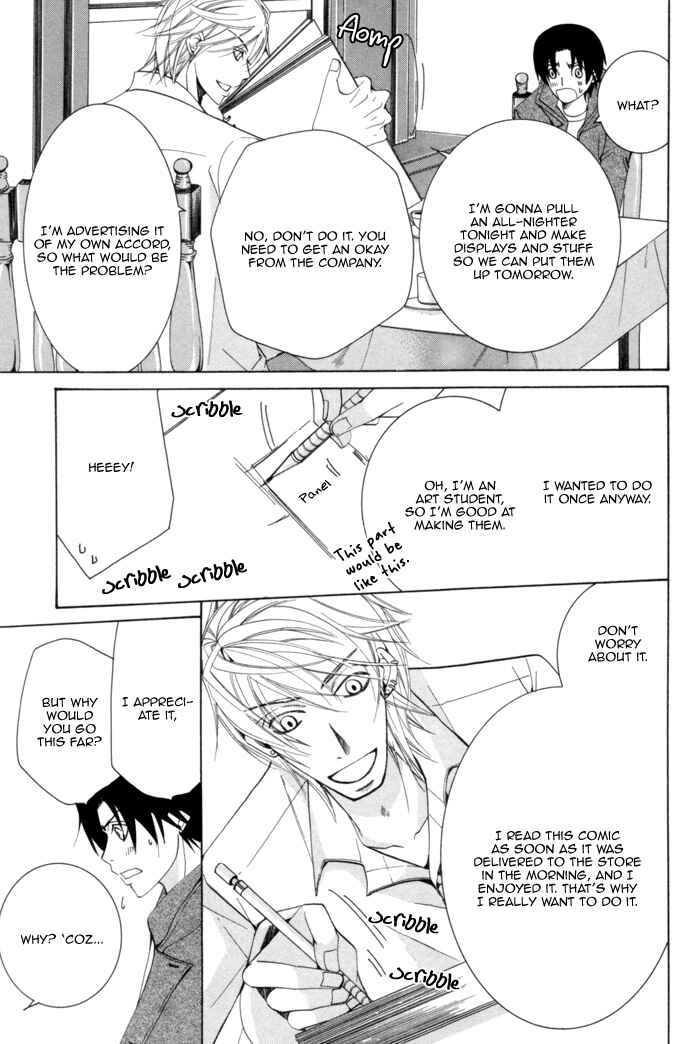 Page 37 Chapter 6 Sekaiichi Hatsukoi