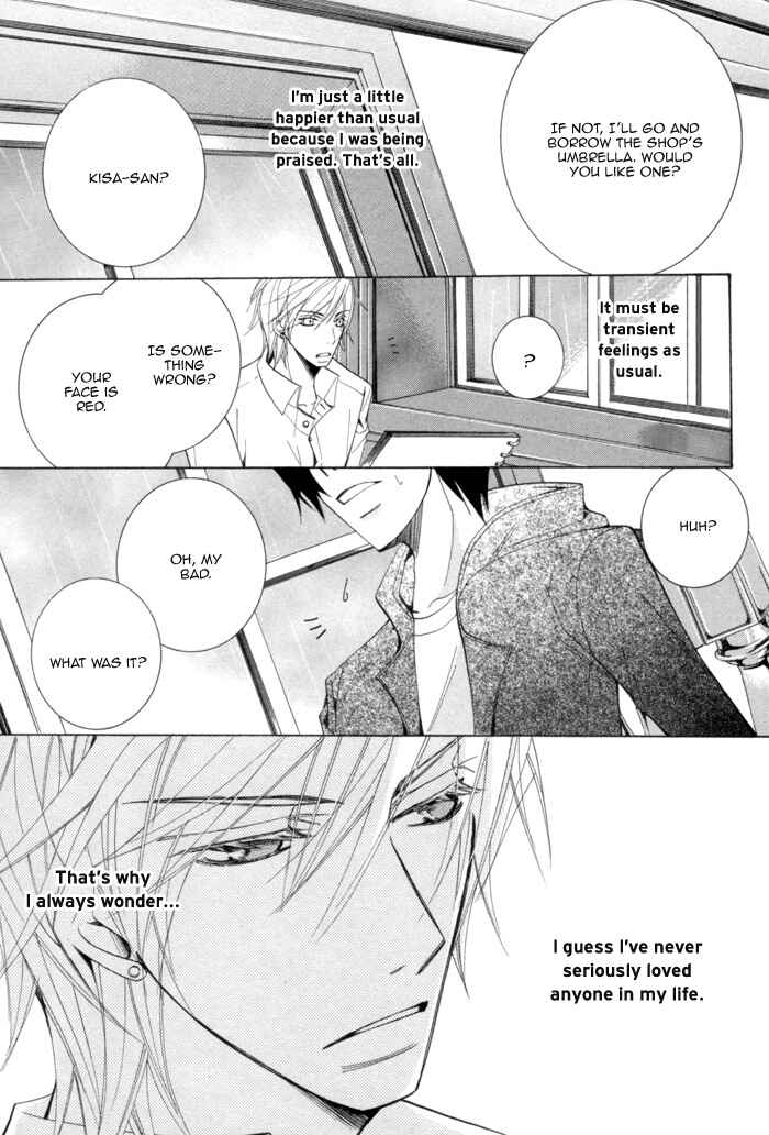 Page 43 Chapter 6 Sekaiichi Hatsukoi
