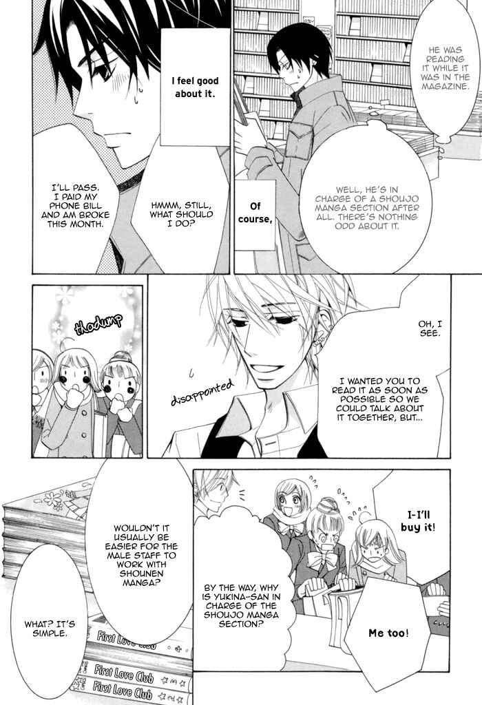 Page 8 Chapter 6 Sekaiichi Hatsukoi