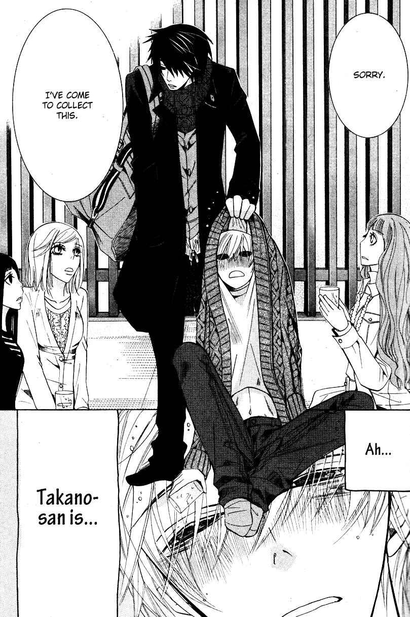 Page 18 Chapter 18 Sekaiichi Hatsukoi