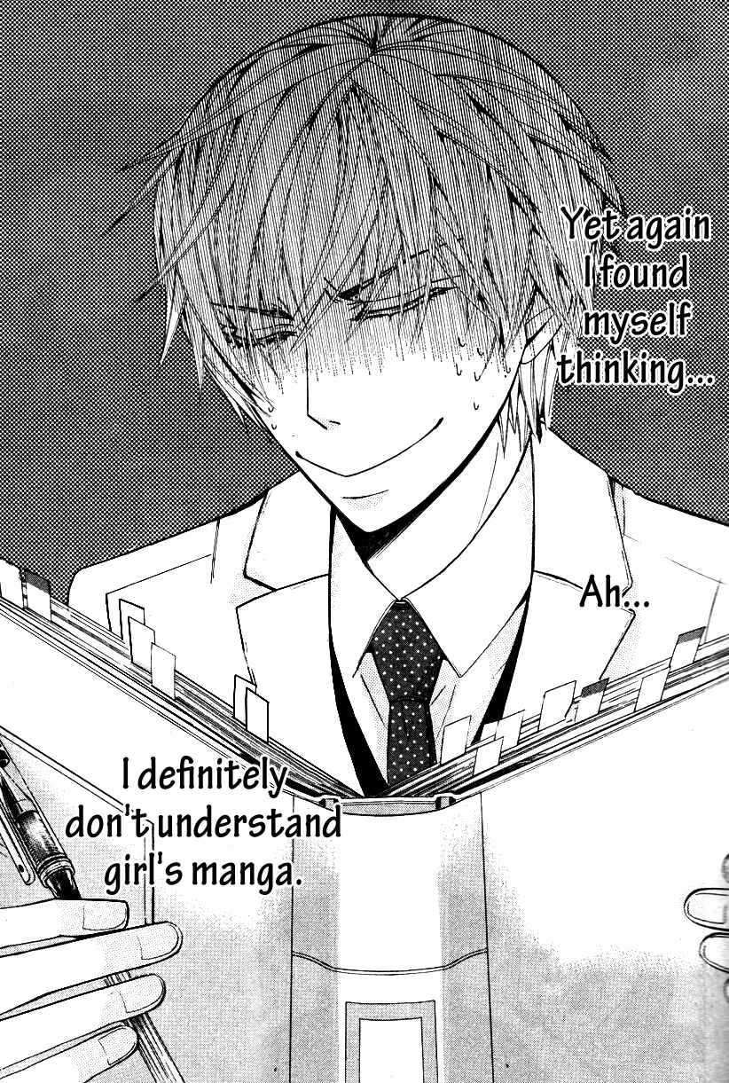 Page 2 Chapter 18 Sekaiichi Hatsukoi