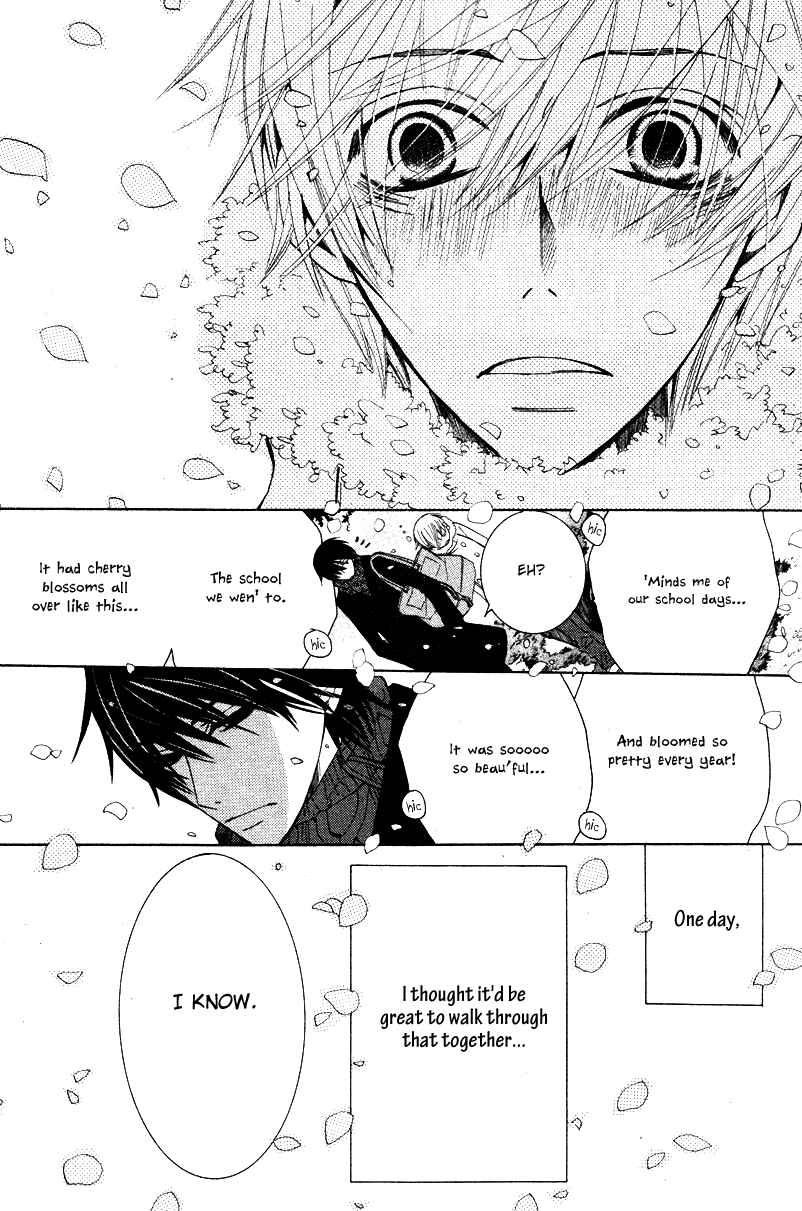 Page 21 Chapter 18 Sekaiichi Hatsukoi