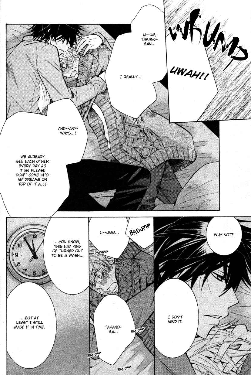 Page 30 Chapter 18 Sekaiichi Hatsukoi