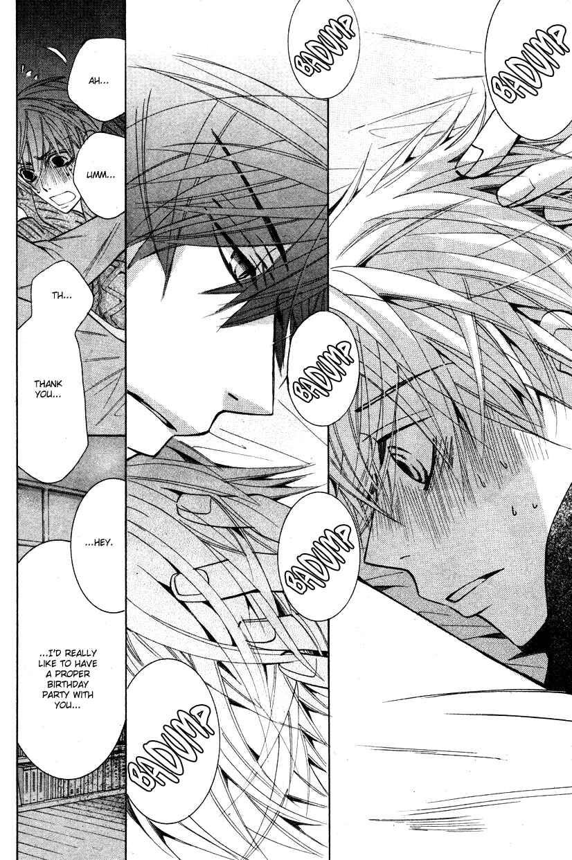 Page 32 Chapter 18 Sekaiichi Hatsukoi