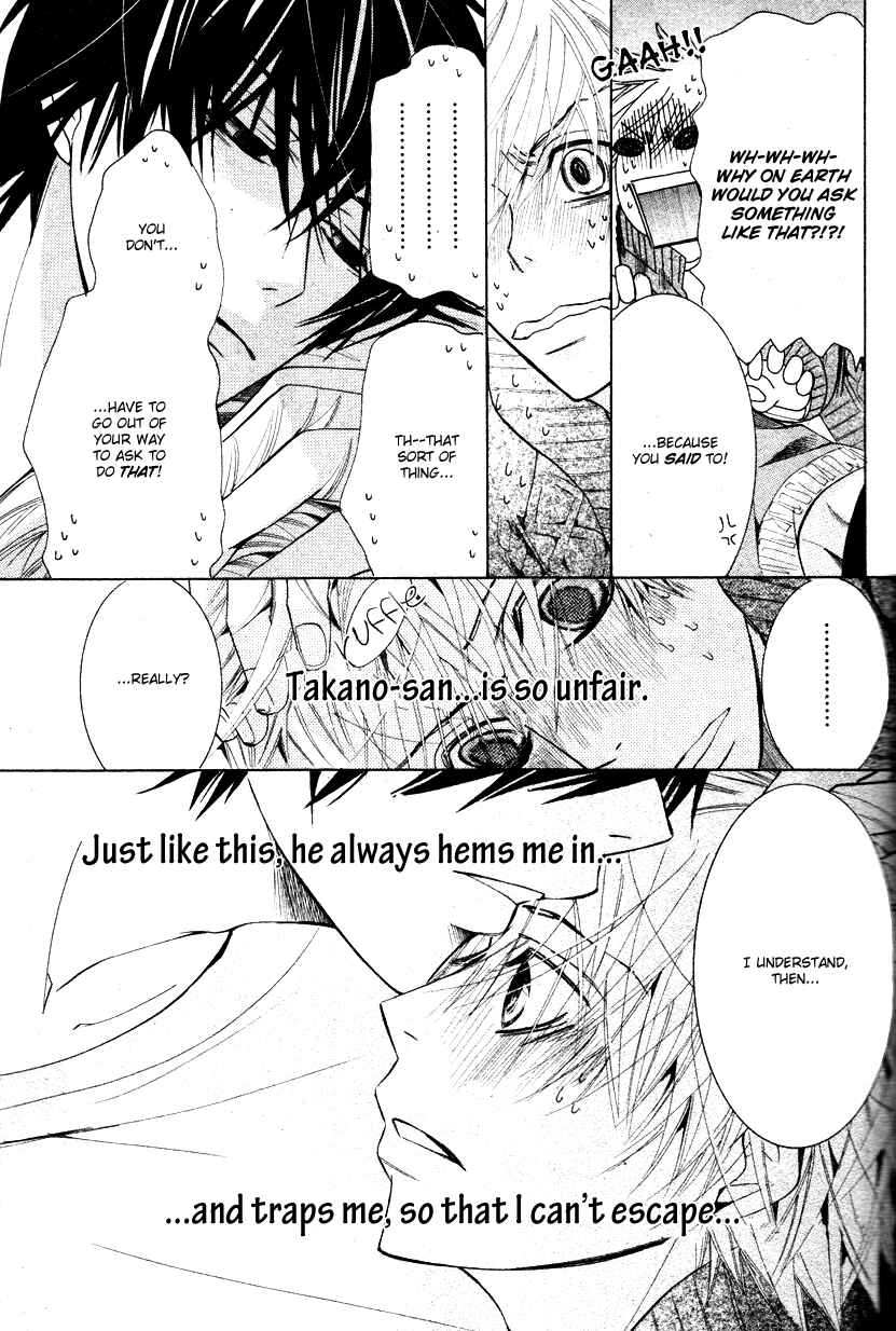 Page 35 Chapter 18 Sekaiichi Hatsukoi