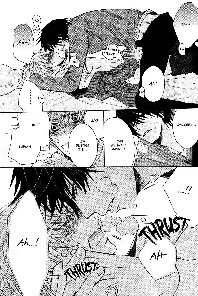 Page 37 Chapter 18 Sekaiichi Hatsukoi